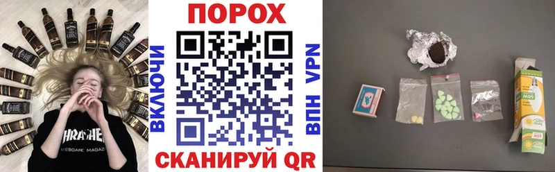 Купить  Яхрома  АМФ Розовый 