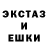 КЕТАМИН VHQ Mr Dead