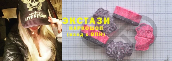 тгк Нея