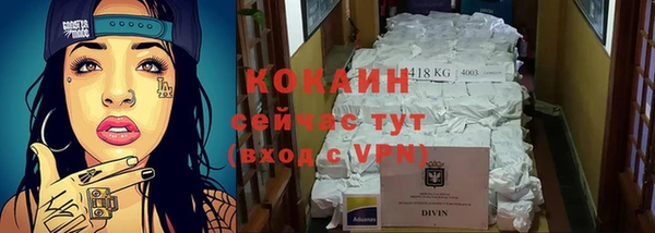 скорость Новокубанск
