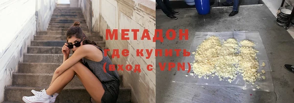тгк Нея