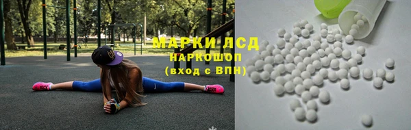 кокс Новодвинск