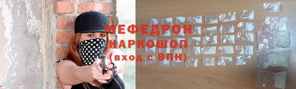 кокс Новодвинск