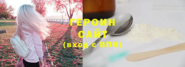 скорость Новокубанск