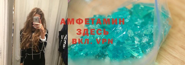 тгк Нея