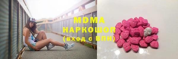 тгк Нея