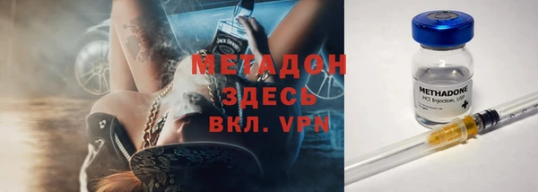 тгк Нея