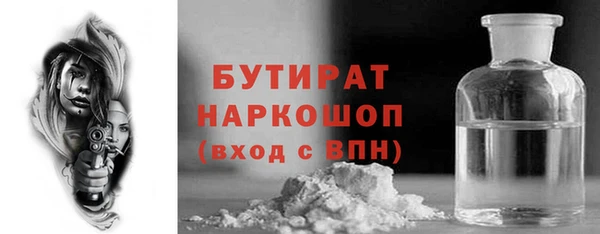 скорость Новокубанск