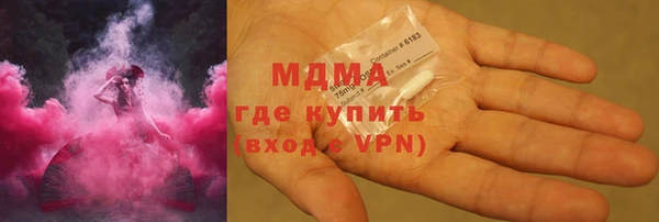 скорость Новокубанск