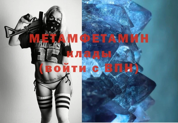 кокс Новодвинск