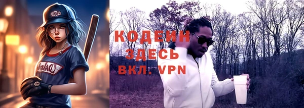 кокс Новодвинск