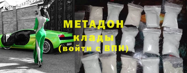 тгк Нея