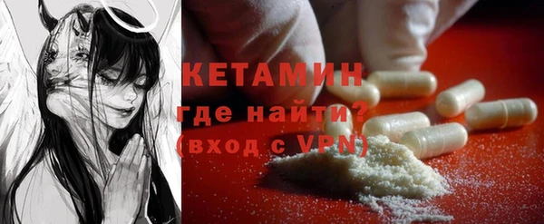 тгк Нея