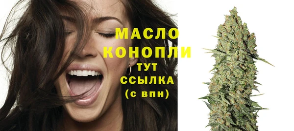 кокс Новодвинск
